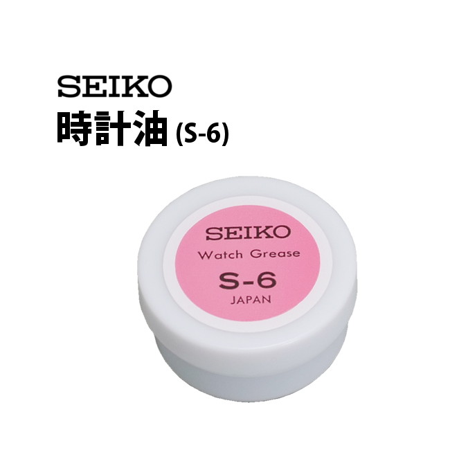 楽天市場】【楽天1位】ガラス接着剤 S-314 SEIKO セイコー 紫外線硬化 デイトレンズや風防接着に : 腕時計収納 工具専門店Youマルシェ