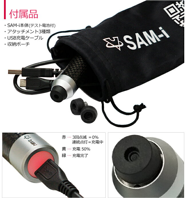 楽天市場 Voh ブイオーエイチ 自動リューズ巻上げ器 Sam Ivo 時計工具 調整 ピンバイス 四ツ割 手巻き式 自動巻き式 竜頭 時計修理 工具 収納 Youマルシェ