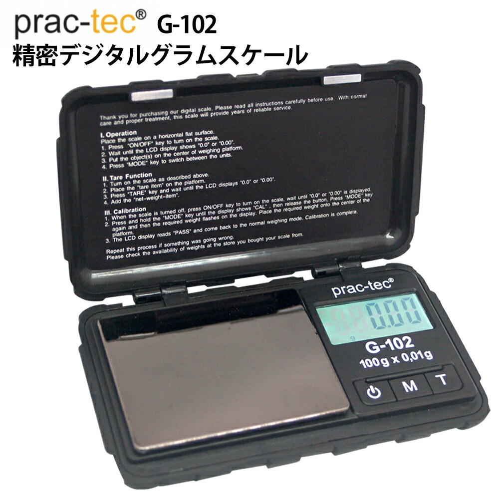 最大87％オフ！ 200g ポケッタブルスケール タニタ 1g 携帯 校正機能 KP-104 はかり スケール