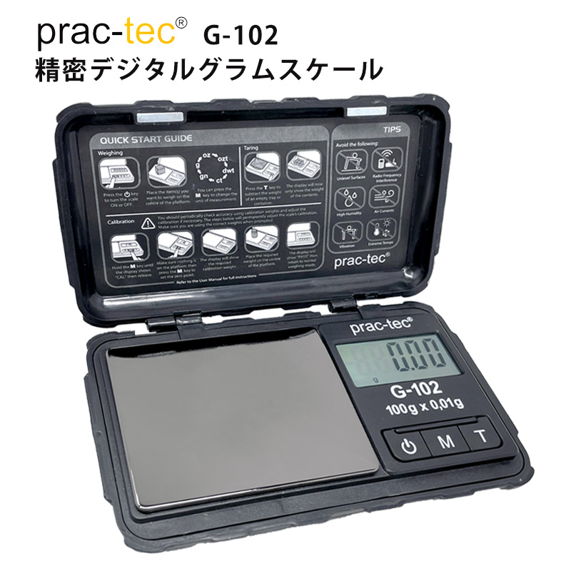 楽天市場】Smart Pro Reader1 スマートプロリーダー1 ダイヤモンド 