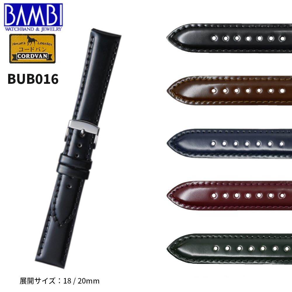 bambiページ Bambi Print Wide Pants