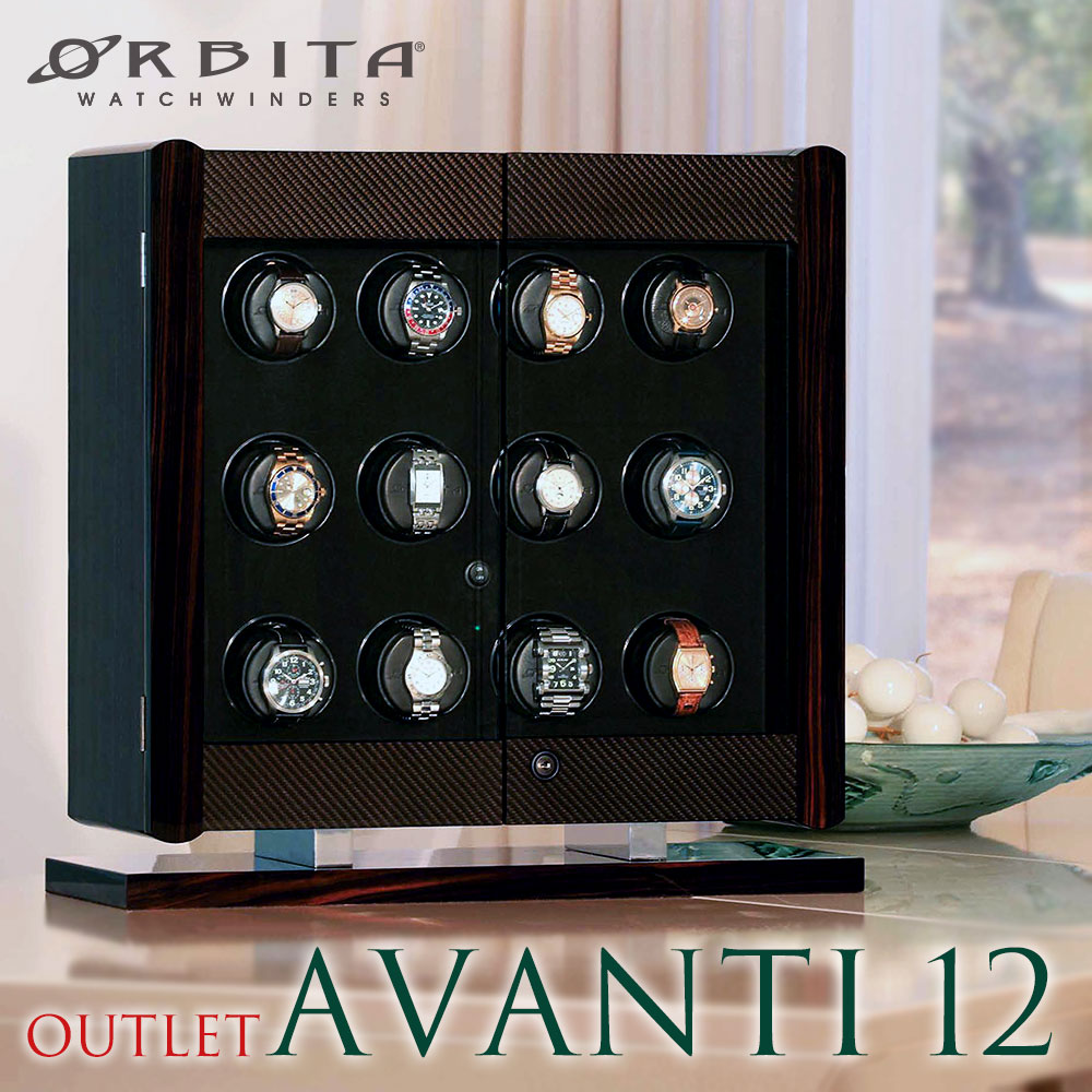 ◇◆オービタ ORBITA FUTURA 高級ウォッチワインダー 3本用◆◇ Orbita WatchwindersShop Orbita's Futura 3 | Orbita Watch Winders