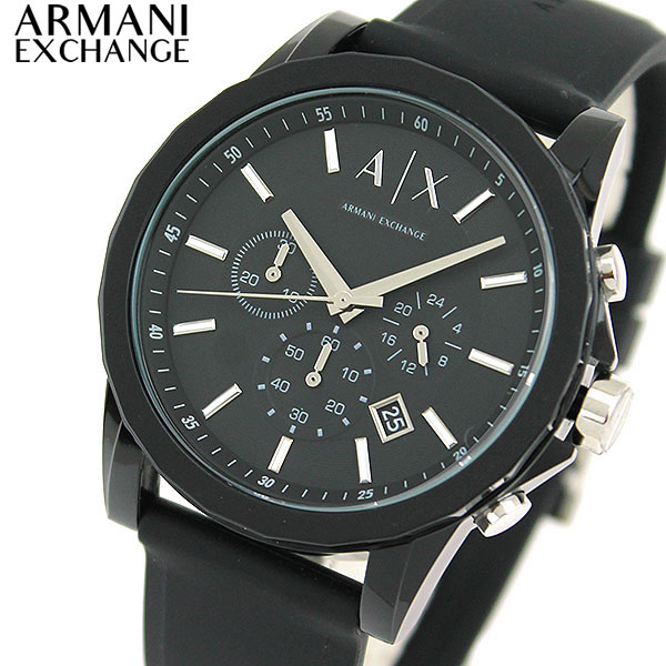 armani ax1326