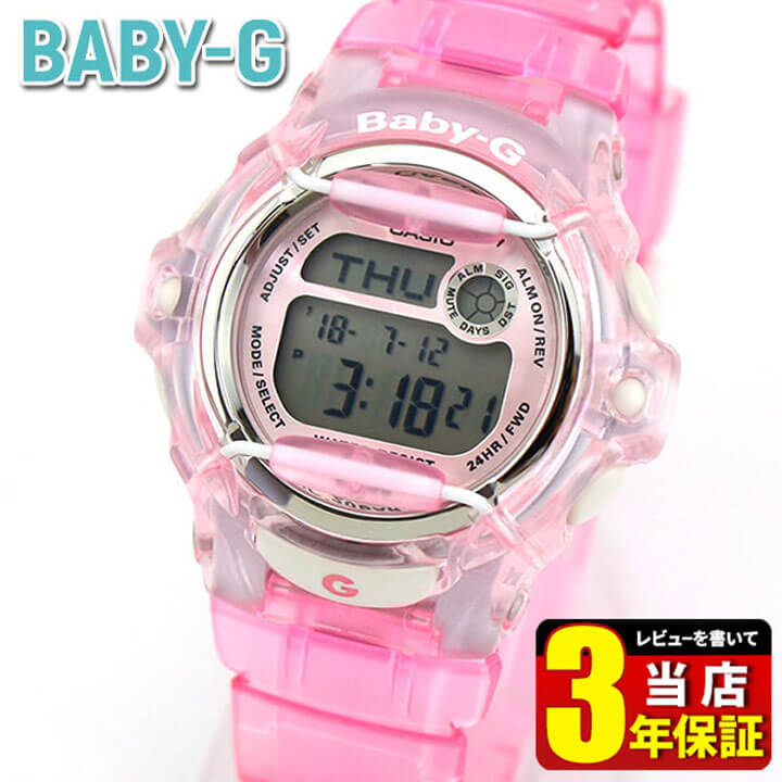 驚きの安さ Casio カシオ Baby G ベビーｇ ベイビージー レディース 腕時計 時計 Bg 169r 4 海外モデル デジタル 気圧防水 Reef クリアピンクスポーツ 就職祝い 入学祝い 娘 女子 中学生 高校生 母の日 誕生日プレゼント 女性 彼女 友達 ギフト ブランド 腕時計通販