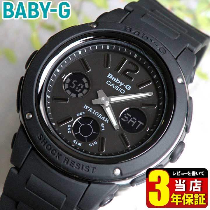 【楽天市場】CASIO カシオ Baby-G ベビーG レディース 腕時計 新品 時計 レディース腕時計 新品 ブラック 黒 アナログ