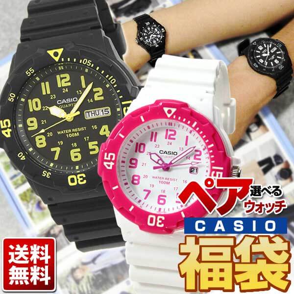 fukubukuro-casio_1.jpg
