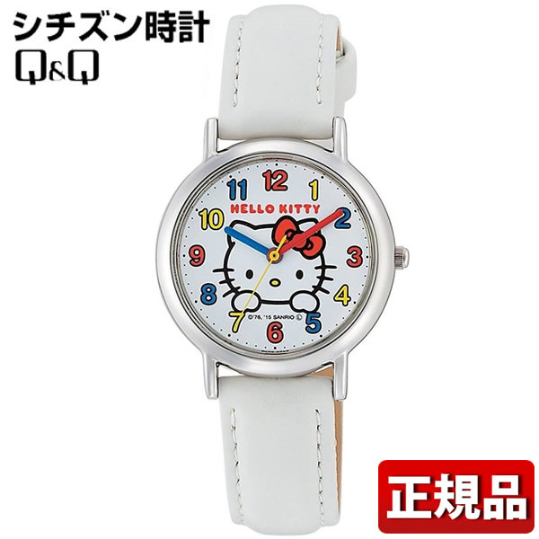 楽天市場】ネコポス CITIZEN シチズン Q&Q Hello Kitty ハロー