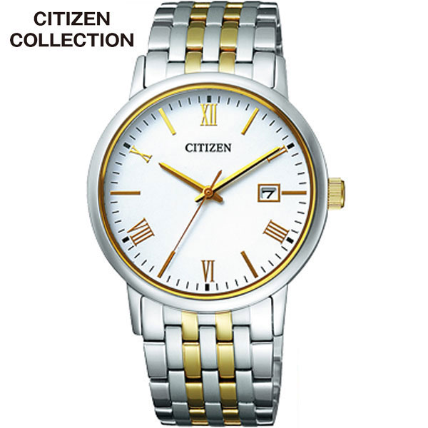 【お取り寄せ】シチズン コレクション エコドライブ メタル 腕時計 時計 ローマー数字 コンビモデル CITIZEN COLLECTION BM6774-51C メンズ 国内正規品