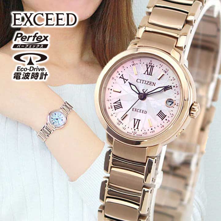 CITIZEN シチズン エクシード デイト ラウンド レディース 腕時計 es9322-57w_1.jpg