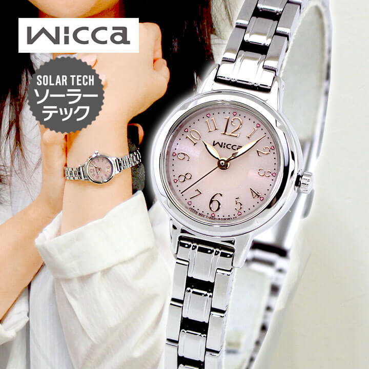 CITIZEN wiccaウィッカソーラー 時計【新品未使用品】 楽天市場】【お取り寄せ】シチズン ウィッカ 時計 レディース