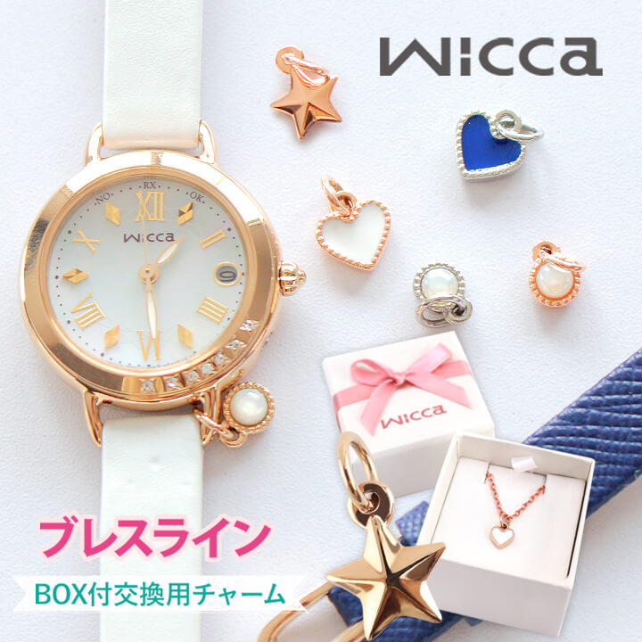 Wicca ゴールド アナログ時計 セット セール】wicca ウィッカ ソーラーテック デイ＆デイトモデル