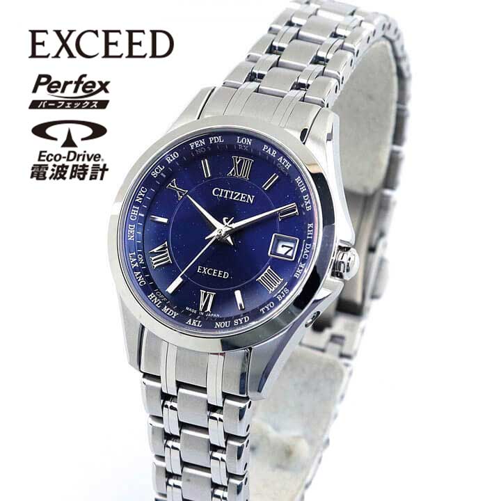 【お取り寄せ】シチズン エクシード エコドライブ 電波ソーラー ペア 腕時計 レディース 見やすい CITIZEN EXCEED EC1120-59L 国内正規品 中学生 高校生 就職祝い 入学祝い 卒業祝い 誕生日プレゼント 女性 彼女 友達 ギフト
