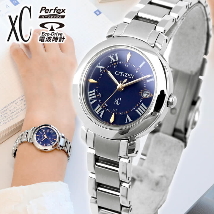 女子 Es9440 51l Xc シチズン レディース 11 59まで 4 8 女性 友達 ソーラー電波 腕時計 美しさと強さを備えたクロスシーの新コレクション Hikari 登場 Br ポイント10倍 刻印無料 ギフト ブランド腕時計通販の加藤時計店 卒業祝い ハッピーフライト 中学生
