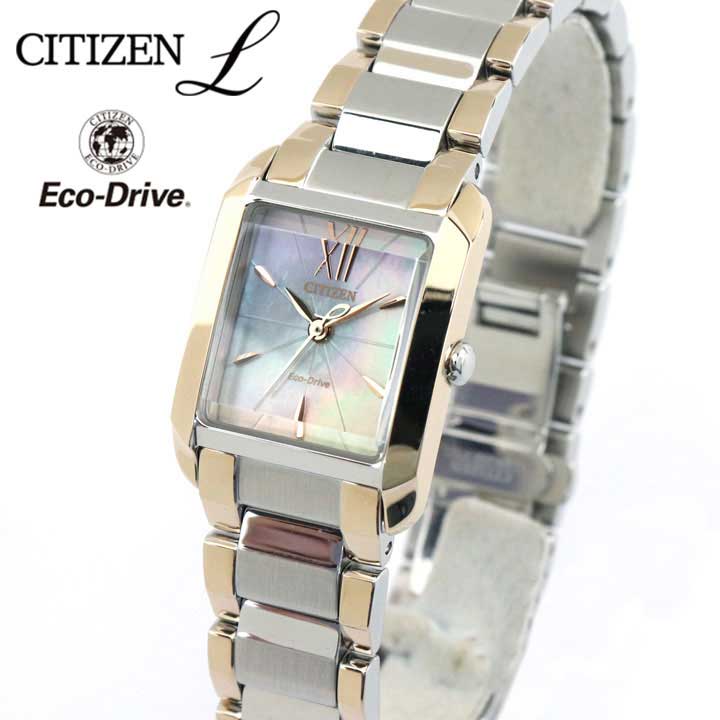 好評 ポイント10倍 8 31 11 59まで 地球も自分も美しくするエシカルウオッチ Citizen L シチズン エル エコドライブ レディース 腕時計 Ew5559 d メタル Citizen 国内正規品 誕生日プレゼント 女性 彼女 友達 ギフト ブランド 商品到着後レビューを書いて3年保証 好評 ポイント10倍 8 31 11 59まで 地球も自分も美しくするエシカルウオッチ Citizen L シチズン エル エコドライブ レディース 腕時計 Ew5559 d メタル Citizen 国内正規品 誕生日プレゼント 女性 彼女 友達 ギフト ブランド 商品到着後レビューを書いて3年保証