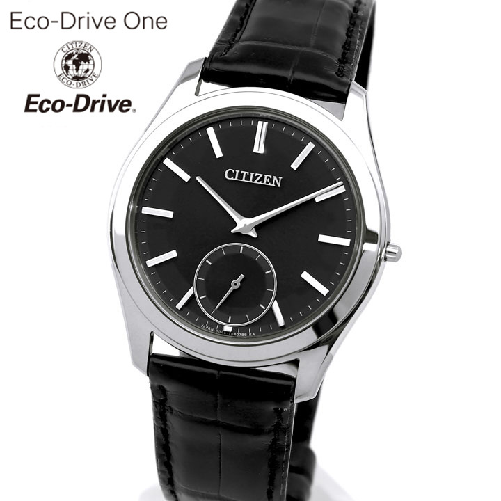 【お取り寄せ】シチズン エコドライブワン ソーラー メンズ 腕時計 薄型 シンプル AQ5010-01E CITIZEN Eco-Drive One 国内正規品 誕生日プレゼント 男性 彼氏 旦那 夫 ギフト