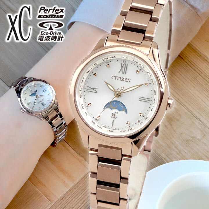 楽天市場】シチズン クロスシー ソーラー 電波時計 ティタニアライン