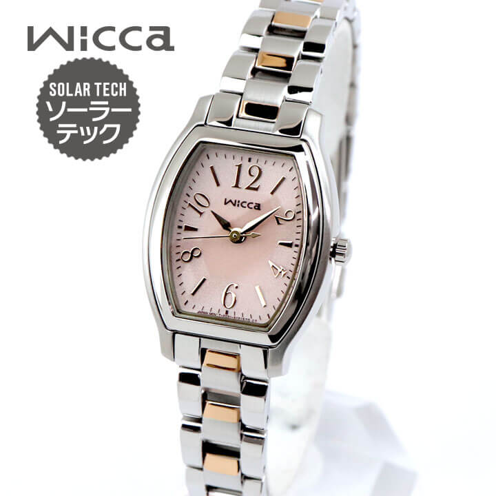 CITIZEN wiccaウィッカソーラー 時計【新品未使用品】 wicca シチズン ウィッカ ソーラーテック 電波時計 腕時計