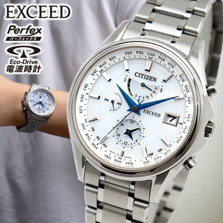 楽天市場】【ウォッチ】CITIZEN シチズン エクシード エコ