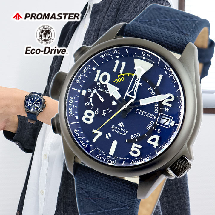 t*4様 CITIZEN PROMASTERエコドライブ MARINEソーラー PROMASTER 腕時計 MARINEシリーズ 光発電エコ・ドライブ