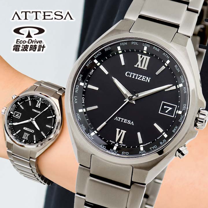 CITIZEN 腕時計 アテッサ CB1120-50G CB1120-50G: CITIZEN | シチズンウオッチ オフィシャルサイト