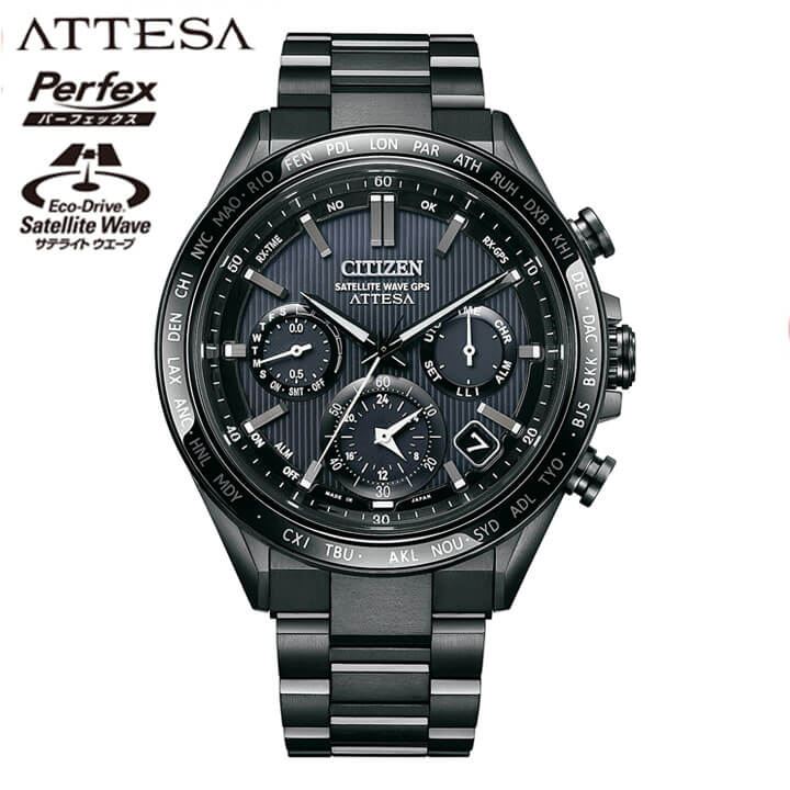 CITIZEN シチズン ATESSA アテッサ エコ・ドライブGPS衛星電波時計
