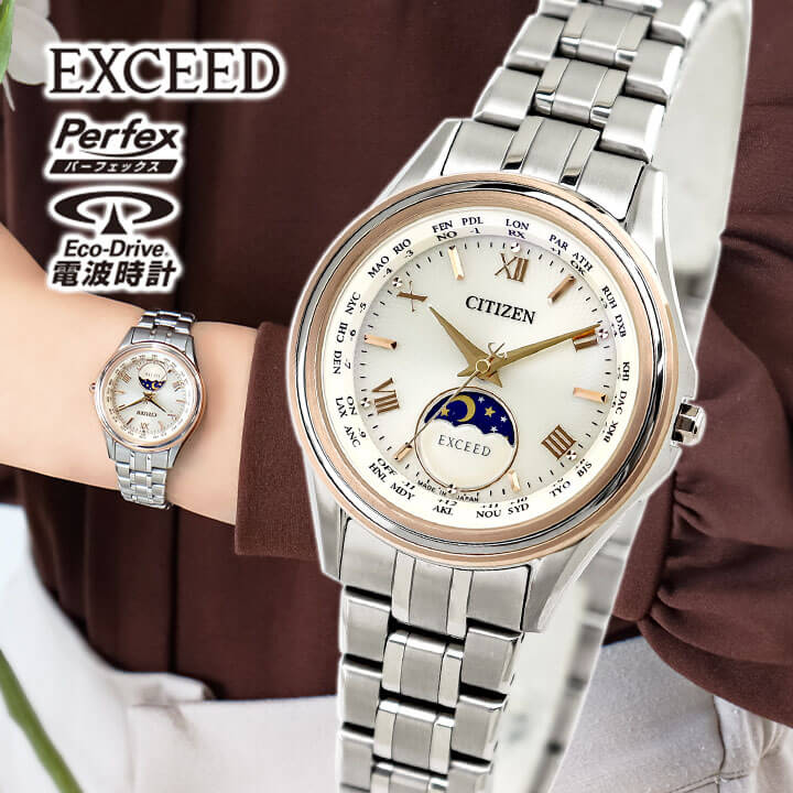 CITIZEN EXCEED レディース時計 エクシード『美しい時』 シチズンウオッチ オフィシャルサイト_