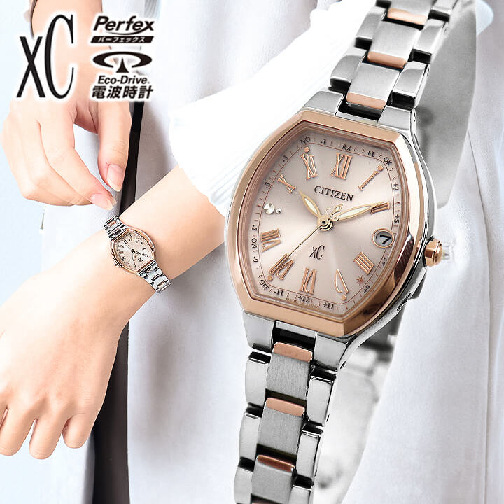 レモンキャット様美品❣xC H240 ペールピンク文字盤　ハッピーフライト　稼働 楽天市場】【ノベルティ】【無料刻印】【お取り寄せ】シチズン クロス