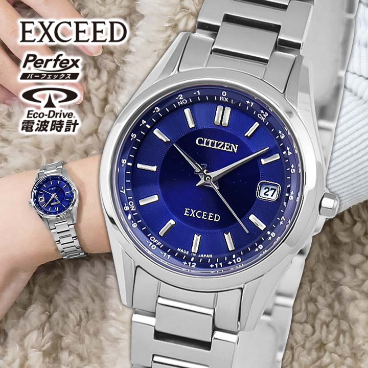 超人気モデル　シチズン　エクシード　ES9370-62L ES9370-62L: CITIZEN | シチズンウオッチ オフィシャルサイト