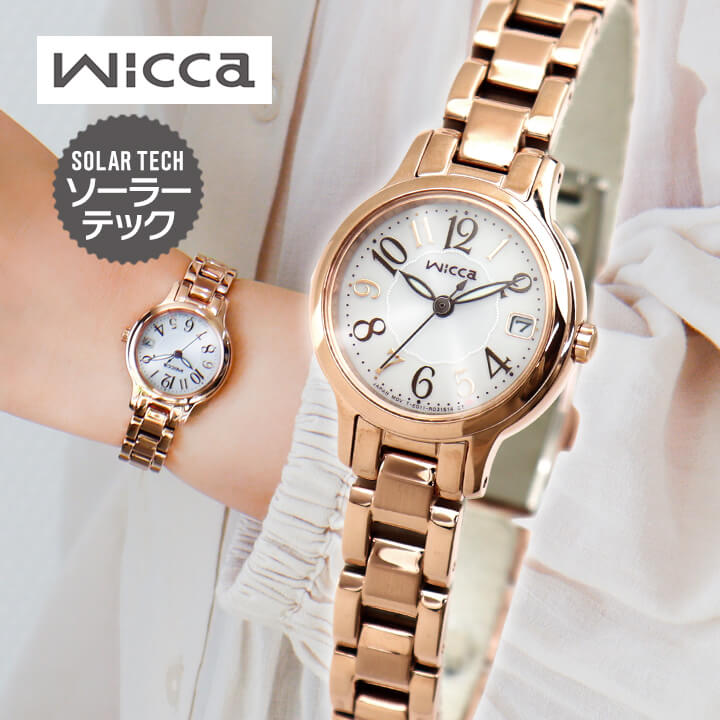 ウィッカ　wicca 時計 ゴールド 商品詳細KP5-166-13 | wicca（ウィッカ）