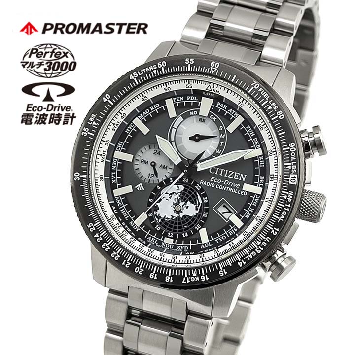 CITIZEN Promaster 防水 アナログ時計 グレー/ブラック セール】PROMASTER プロマスター エコ・ドライブ LANDシリーズ