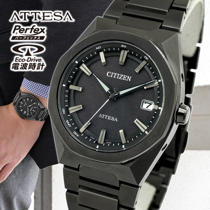 時計 CITIZEN ATTESA CB3045-61E CITIZEN Attesa Eco-Drive Radio-Controlled Watch CB3045-61E