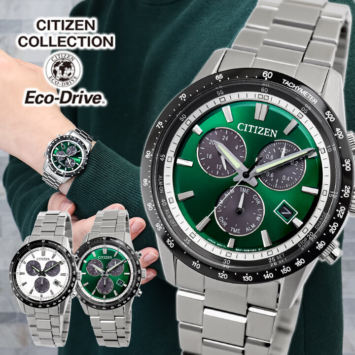楽天市場】【お取り寄せ】 シチズン コレクション CITIZEN