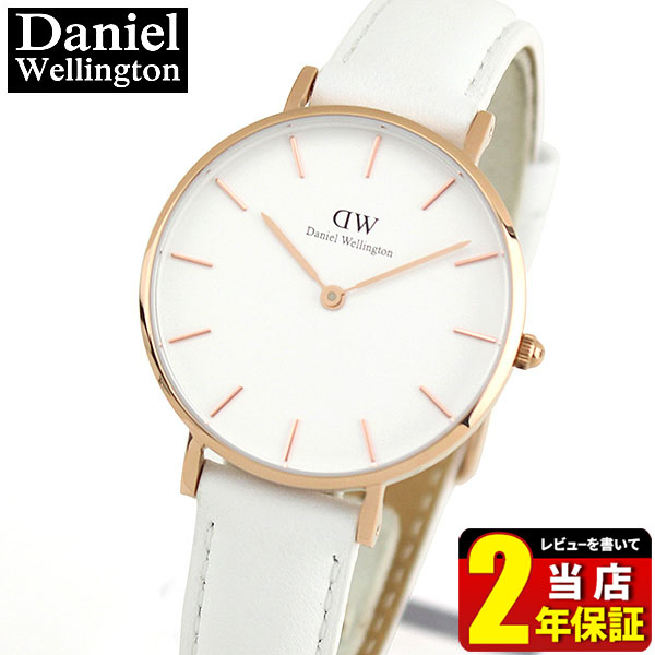 Daniel Wellington ダニエルウェリントン クラシックペティット ボンダイ Dw Dw レディース 腕時計 時計 北欧 革ベルト レザー 白 ホワイト 海外モデル 入学祝い 娘 女子 中学生 高校生 誕生日プレゼント 女性 彼女 友達 娘 ギフト Painfreepainrelief Com