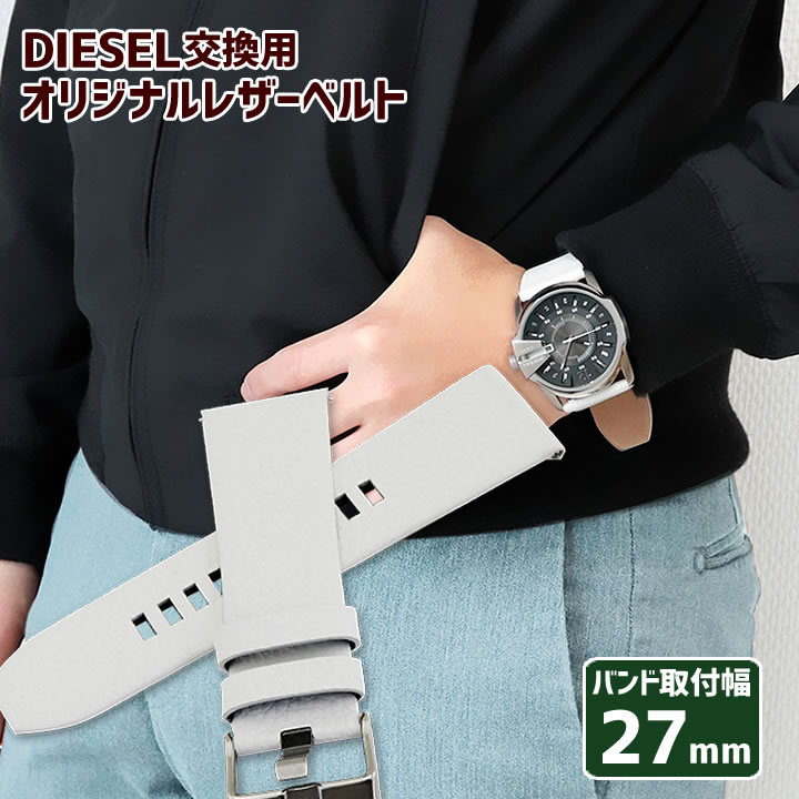 d.i.a ベルトホワイト (希少) 25SS】MEN ZURENレザーベルト ホワイト 071799880