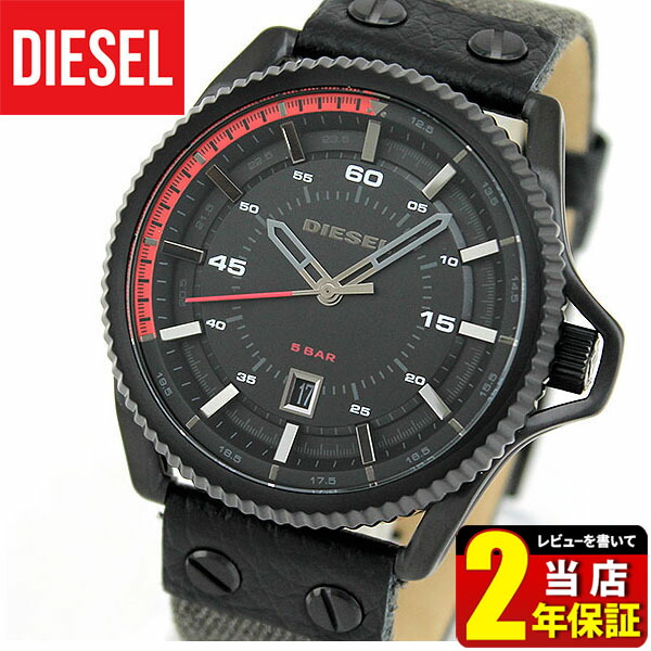 期間限定特価 Diesel ディーゼル Rollcage ロールケージ Dz1728 海外モデル メンズ 腕時計 ウォッチ クオーツ アナログ 黒 ブラック デニム バンド 就職祝い 入学祝い 卒業祝い 息子 男子 誕生日プレゼント 男性 彼氏 旦那 夫 友達 ギフト ブランド 楽天市場 Www