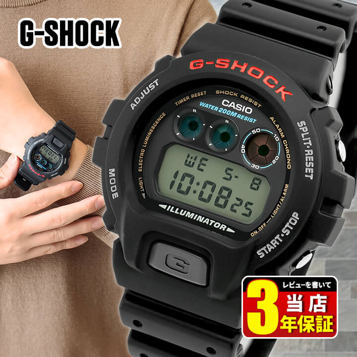 【楽天市場】CASIO カシオ G-SHOCK Gショック ジーショック メンズ 腕時計 新品 時計 多機能 防水 DW-6900-1V 海外