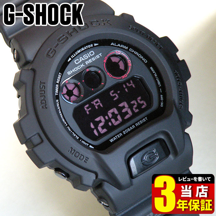 超特価激安 Casio カシオ G Shock Gショック ジーショック メンズ 腕時計 新品 多機能 防水 カジュアル ウォッチ デジタル Dw 6900ms 1 海外モデル 黒 スポーツ 就職祝い 入学祝い 卒業祝い 息子 男子 中学生 高校生 誕生日プレゼント 男性 彼氏 旦那 夫 友達 ギフト