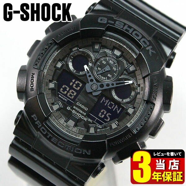 楽天市場】BOX訳ありCASIO カシオ G-SHOCK Gショック ジー