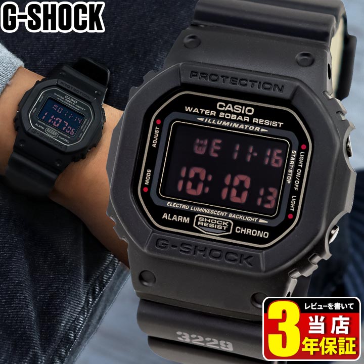 楽天市場】G-SHOCK ジーショック Gショック メンズ 腕時計