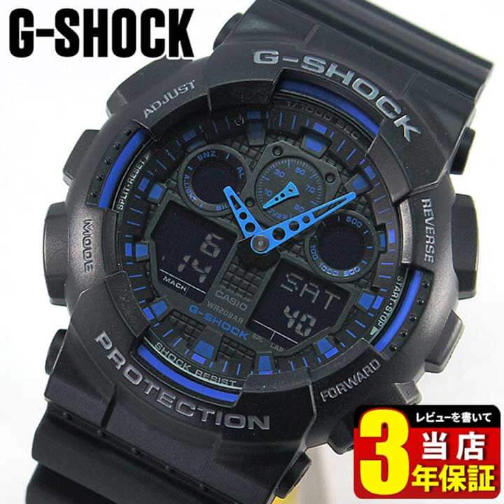 全商品オープニング価格 Casio カシオ G Shock Gショック ジーショック Ga 100 1a2 海外モデル メンズ 腕時計 時計 多機能 防水 カジュアル 黒 ブラック 青 ブルー アナデジ ビックフェイス 就職祝い 入学祝い 卒業祝い 息子 男子 誕生日プレゼント 男性 彼氏 旦那