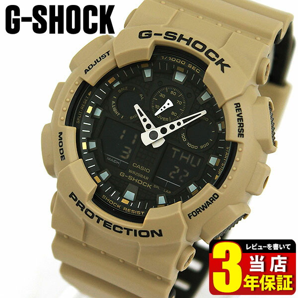 ga-100l-8a_1.jpg