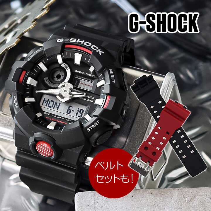 G-SHOCK GD-X6900SP-1 ポルカドット スーパーイルミネーター 楽天市場】BOX訳ありCASIO カシオ 海外モデル G-SHOCK ジー
