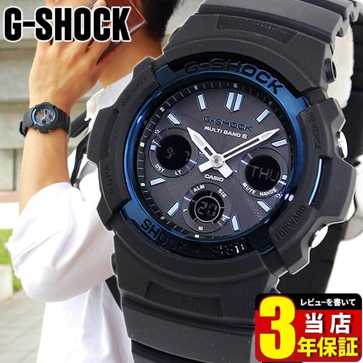 楽天市場】Gショック AWG ジーショック G-SHOCK 電波ソーラー 電波 ソーラー電波時計 AWG-M100 CASIO カシオ アナログ  アナデジ ブラック 黒 ブルー 青 アウトドア カジュアル メンズ 腕時計 誕生日プレゼント 男性 彼氏 旦那 夫 友達 ギフト :  ブランド腕時計通販の加藤 ...