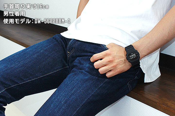 casio g shock dw 5600 bbn