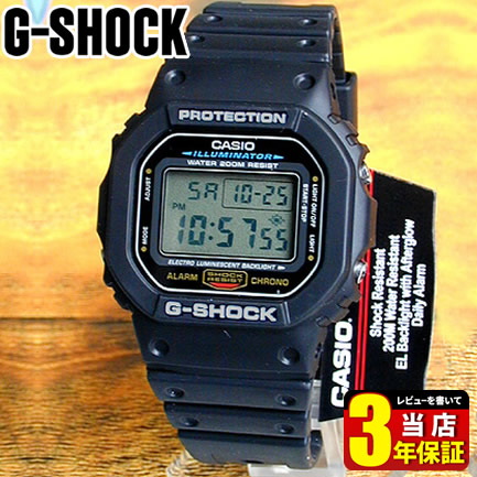 カシオ CASIO G-SHOCK GSHOCK Gショック ジーショック DW-5600E-1V 海外モデル メンズ腕時計 時計 防水 腕時計 カジュアル デジタル 5600 スピード 黒 ブラック スポーツ 誕生日プレゼント 男性 ギフト ブランド