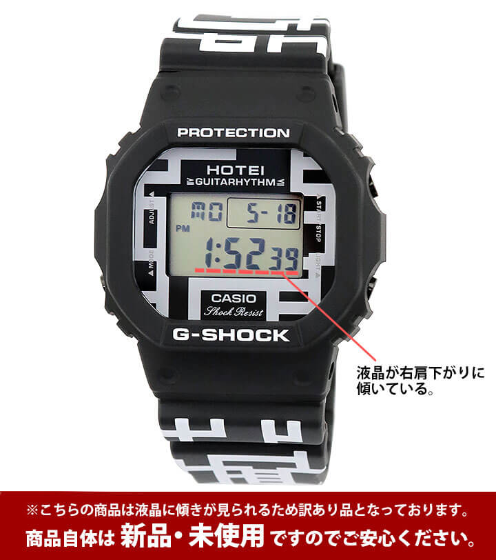 高知インター店 液晶訳あり Casio カシオ G Shock Gショック 布袋寅泰 限定モデル Dw 5600ht 1jr 国内正規品 メンズ 腕時計 ウォッチ スクエア ウレタン バンド 多機能 クオーツ デジタル 黒 ブラック 白 ホワイト 爆売り Guardia Csc Gob Ec 高知インター店 液晶訳あり Casio カシオ G Shock Gショック 布袋寅泰 限定モデル Dw 5600ht 1jr 国内正規品 メンズ 腕時計 ウォッチ スクエア ウレタン バンド 多機能 クオーツ デジタル 黒 ブラック 白 ホワイト 爆売り Guardia Csc Gob Ec