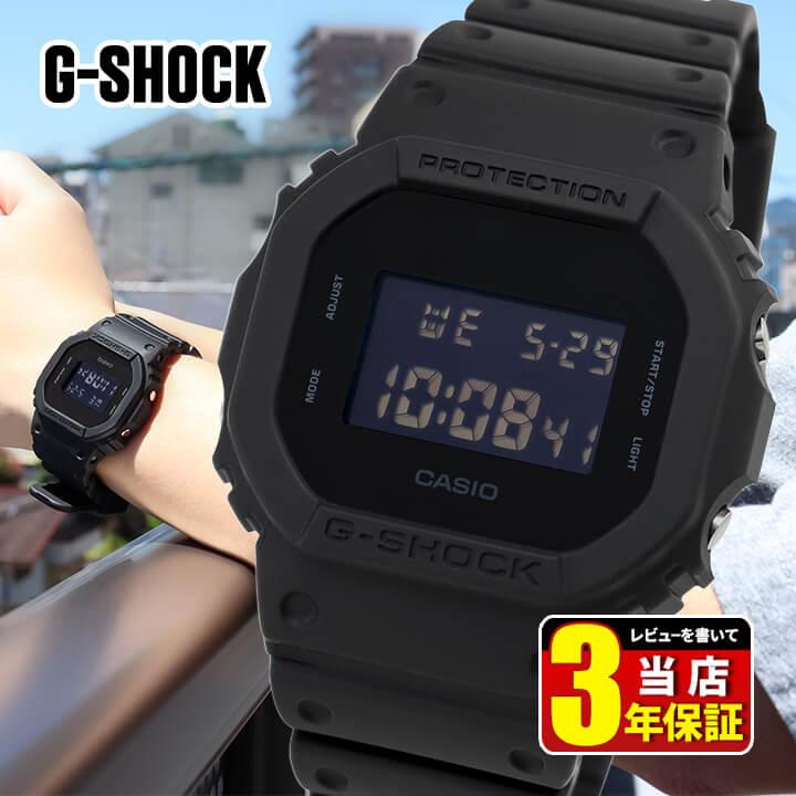 楽天市場】BOX訳あり CASIO カシオ G-SHOCK Gショック ジー