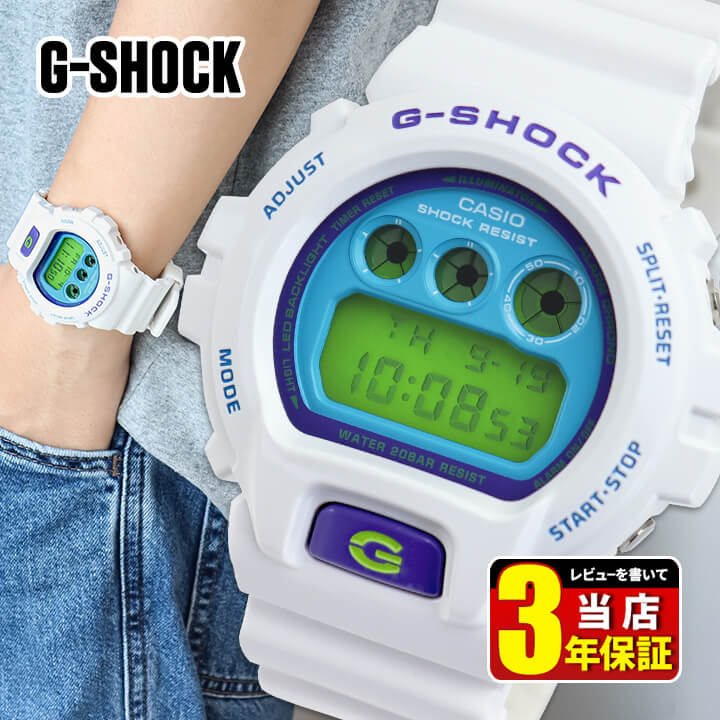 【激レア】 G-SHOCK DW-6900CM-7JF メタリックカラー 激レア】 G-SHOCK DW-6900CM-7JF メタリックカラー 時計