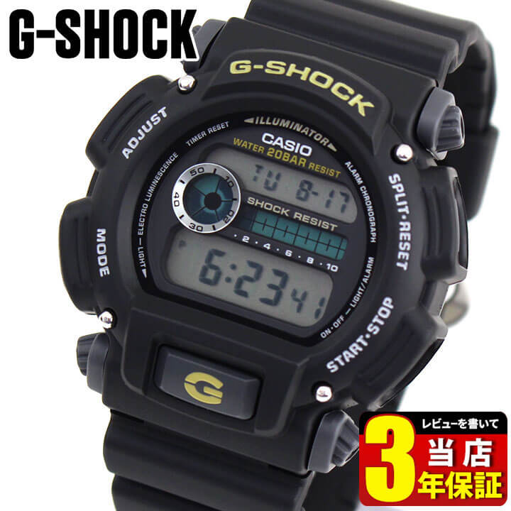 正規品 カシオ 腕時計 メンズ 彼氏 旦那 防水 ブラック 楽天市場】CASIO カシオ G-SHOCK Gショック ジーショック GA
