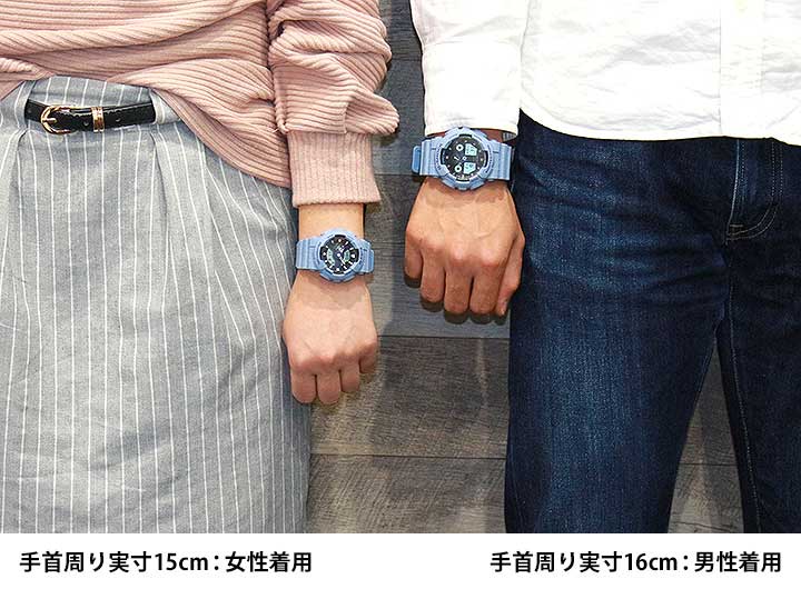 楽天市場 ペアウォッチ Casio カシオ G Shock Gショック Baby G ベビーg Ga 100de 2a Ba 110de 2a2 メンズ レディース 腕時計 ウレタン クオーツ Denim D Color デニムドカラー デジタル 青 ブルー 海外モデル 誕生日プレゼント おそろい Pair Watch ブランド腕時計通販